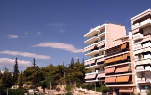 Κτηματαγορά, Στροφή, [πίνακες, ktimatagora, strofi, [pinakes
