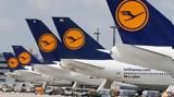 Lufthansa, Απεργεί, Μόναχο, Φρανκφούρτη – Διεκδικεί,Lufthansa, apergei, monacho, frankfourti – diekdikei