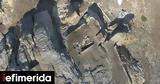 Εφορος, Κυκλάδων, Πρώτη, Μεσαίωνα, Τήνο,eforos, kykladon, proti, mesaiona, tino