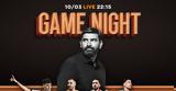 LIVE Game Night, ΠΑΟΚ - Άρης, Ολυμπιακός - Παναθηναϊκός,LIVE Game Night, paok - aris, olybiakos - panathinaikos