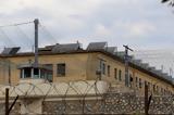 Φυλακές Κορυδαλλού, Σωφρονιστικός, – ΦΩΤΟ, ΒΙΝΤΕΟ,fylakes korydallou, sofronistikos, – foto, vinteo