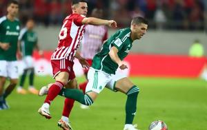 ΟΛΥΜΠΙΑΚΟΣ – ΠΑΝΑΘΗΝΑΪΚΟΣ Live Streaming, olybiakos – panathinaikos Live Streaming