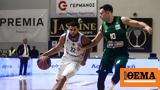 Stoiximan Basket League Καρδίτσα - Παναθηναϊκός AKTOR 64-87, Προπόνηση, ΣΕΦ - Βίντεο,Stoiximan Basket League karditsa - panathinaikos AKTOR 64-87, proponisi, sef - vinteo