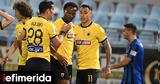 Super League, Εύκολο, ΑΕΚ, Λαμία 0-4,Super League, efkolo, aek, lamia 0-4