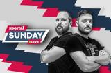 Sportal Sunday Live, Πράσινος, Φάληρο, ΑΕΚ,Sportal Sunday Live, prasinos, faliro, aek