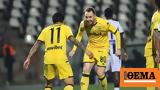 Stoiximan Super League 1 ΠΑΟΚ - Άρης 0-1, Άλωσε, Τούμπα, - Δείτε,Stoiximan Super League 1 paok - aris 0-1, alose, touba, - deite