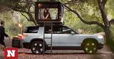 Rivian R2,