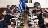 Μητσοτάκης, Master Plan, Θεσσαλία – Συνάντηση,mitsotakis, Master Plan, thessalia – synantisi