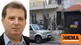 Νίκαια, Εμένα, 64χρονου,nikaia, emena, 64chronou