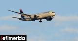 Tρόμος, Boeing 787 -Σε, LATAM, Σίδνεϊ, Όκλαντ,Tromos, Boeing 787 -se, LATAM, sidnei, oklant