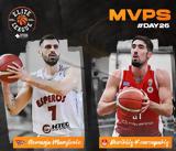 Elite League, Μανοΐλοβιτς, Κουρουπάκης, MVP, 26ης,Elite League, manoΐlovits, kouroupakis, MVP, 26is