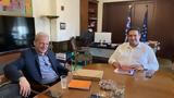 1 500 000, Δήμο Ηρακλείου,1 500 000, dimo irakleiou