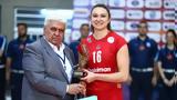 Μλεΐνκοβα MVP, Final-4, Κυπέλλου Ελλάδας,mleΐnkova MVP, Final-4, kypellou elladas