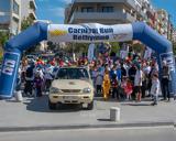 Σάββατο 9 Μαρτίου 2024, 4o Carnival Run,savvato 9 martiou 2024, 4o Carnival Run