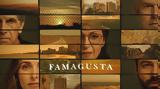 Famagusta, Πότε,Famagusta, pote