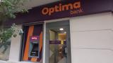 Optima, Επέκταση,Optima, epektasi