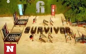 Survivor 2024