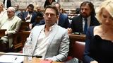 ΣΥΡΙΖΑ, Πότε, Κασσελάκης, Σπάρτη -,syriza, pote, kasselakis, sparti -