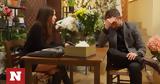- Spoiler, Τζον, Αθηνά,- Spoiler, tzon, athina