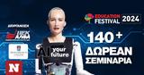 16ο ΕDUCATION FESTIVAL, ΙΕΚ ΑΛΦΑ, MEDITERRANEAN COLLEGE, … “AI”,16o eDUCATION FESTIVAL, iek alfa, MEDITERRANEAN COLLEGE, … “AI”