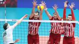 Ολυμπιακός - Μίλων 3-0, Volley League,olybiakos - milon 3-0, Volley League