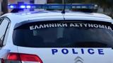 Κρήτη, Συνελήφθη 25χρονος, - Προσπάθησε,kriti, synelifthi 25chronos, - prospathise