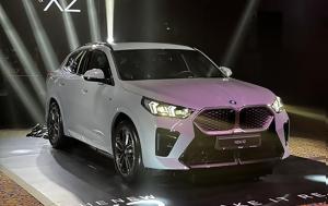 BMW X2, Θεσσαλονίκη, BMW X2, thessaloniki