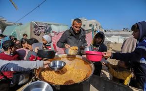 Γάζα, Εμπόδια, gaza, ebodia