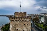 Υπόθεση, Θεσσαλονίκη, Απειλούσε 17χρονη,ypothesi, thessaloniki, apeilouse 17chroni