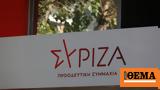 ΣΥΡΙΖΑ, Μητσοτάκη, Επιχείρησε,syriza, mitsotaki, epicheirise