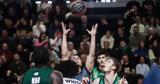 Δύο, Stoiximan Basket League,dyo, Stoiximan Basket League