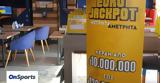 Eurojackpot,