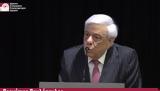 Προκόπης Παυλόπουλος, Συντάγματος,prokopis pavlopoulos, syntagmatos