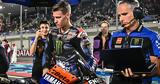 MotoGP Κουρταραρό, Είμαστε,MotoGP kourtararo, eimaste