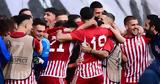 Μπάγερν Μονάχου – Ολυμπιακός 1-3, Θρυλική, Youth League,bagern monachou – olybiakos 1-3, thryliki, Youth League