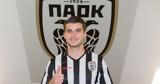 Τέρι Αντονις, ΠΑΟΚ,teri antonis, paok