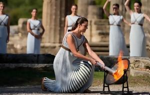 Μαίρη Μηνά Πρωθιέρεια, Τελετή Αφής, Ολυμπιακής, mairi mina prothiereia, teleti afis, olybiakis