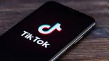 TikTok, Ηνωμένες Πολιτείες,TikTok, inomenes politeies