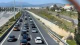 Φωτιά, Αττική Οδό,fotia, attiki odo