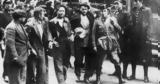 90 Χρόνια … 13-3-1934,90 chronia … 13-3-1934
