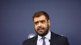 Μαρινάκης, Βάσει, Ύδρα,marinakis, vasei, ydra