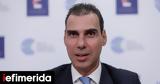 Θεμιστοκλέους, 1η Απριλίου,themistokleous, 1i apriliou