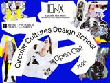 “Circular Cultures Design School”, Στέγη Ιδρύματος Ωνάση,“Circular Cultures Design School”, stegi idrymatos onasi