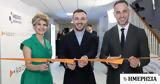 Kaizen Foundation, Ρουμανία, Παιδιατρικού Νοσοκομείου, Πιτέστι,Kaizen Foundation, roumania, paidiatrikou nosokomeiou, pitesti