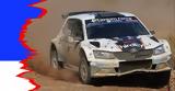 Rally Sprint Μολών Λαβέ, Καρυές Λακωνίας,Rally Sprint molon lave, karyes lakonias