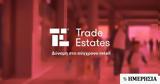 TRADE ESTATES, Παρουσίαση, Ένωση Θεσμικών Επενδυτών ΕΘΕ,TRADE ESTATES, parousiasi, enosi thesmikon ependyton ethe