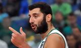 Basket League, Μπουρούσης, Καρδίτσα,Basket League, bourousis, karditsa