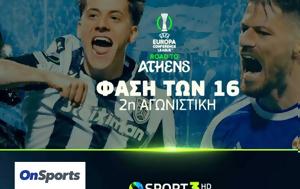 UEFA Europa Conference League, ΠΑΟΚ, Ολυμπιακός, COSMOTE TV, UEFA Europa Conference League, paok, olybiakos, COSMOTE TV