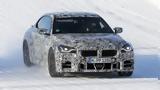 BMW M2 CS,