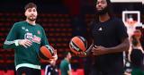 ΣΕΦ, Παναθηναϊκός, Ολυμπιακό,sef, panathinaikos, olybiako